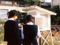 �C�ۂ̒���